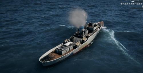 UBOAT88炮使用方法