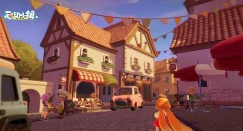 心动小镇红底照拍摄方法