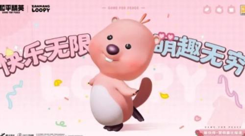 和平精英赞萌露比获取攻略