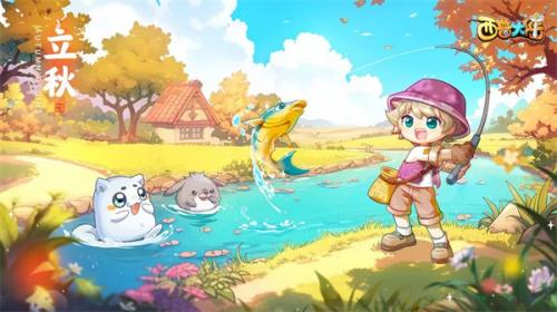 西普大陆手游抗暴含义介绍