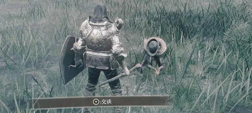 艾尔登法环裁缝师帕克结局是什么