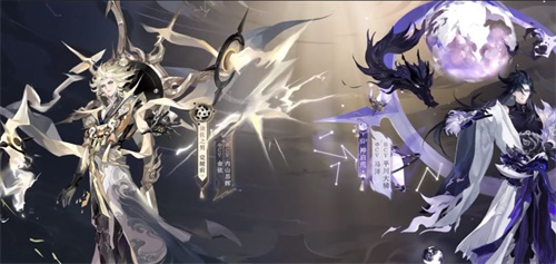 2023阴阳师新式神时间表