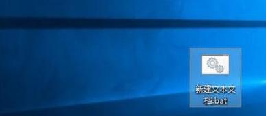 怎么去掉电脑桌面图标的小箭头