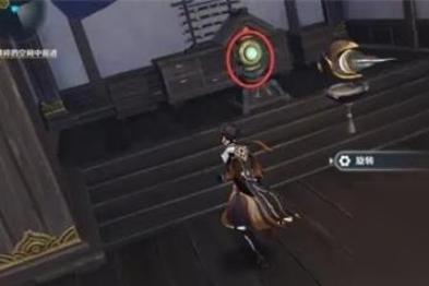 原神万叶秘境海螺在哪里