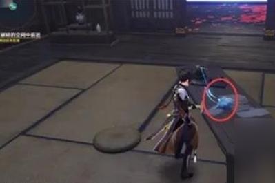 原神万叶秘境海螺在哪里