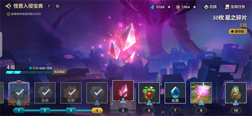 金铲铲之战s8赛季什么时候结束 s8赛季结束时间一览