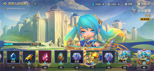 金铲铲之战s8赛季什么时候结束 s8赛季结束时间一览