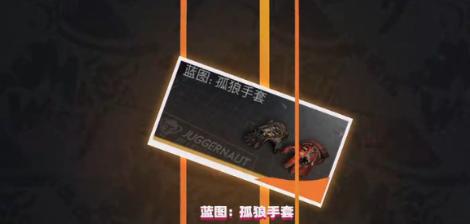 七日世界净化回响石怎么共享