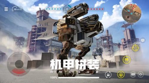 创世战车高级账号作用介绍