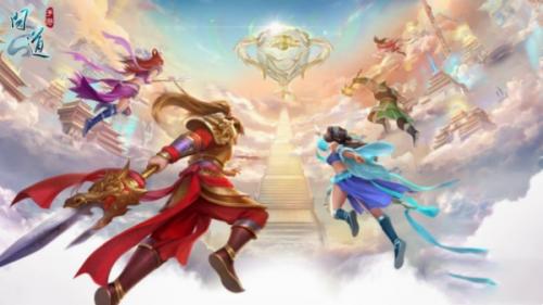 问道银元宝快速获取方法