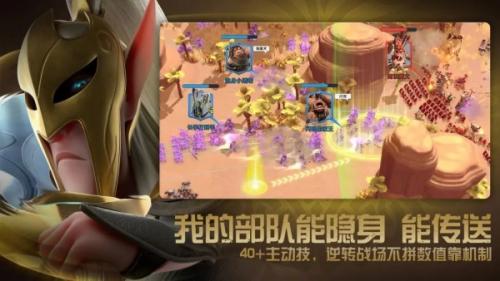 万龙觉醒妮卡搭配攻略