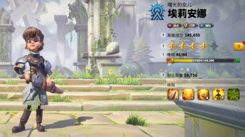 万龙觉醒妮卡搭配攻略