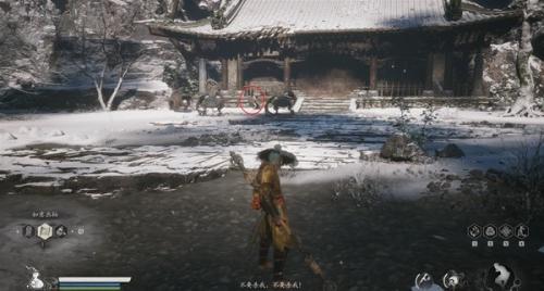 黑神话悟空禁字法法术获取方法