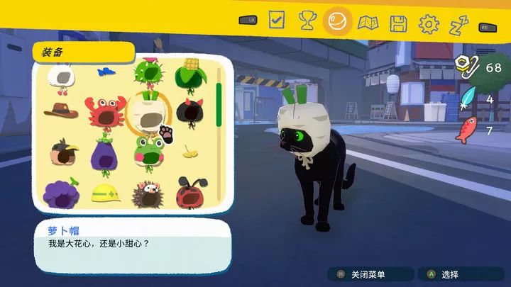 小猫咪大城市解锁版截图2