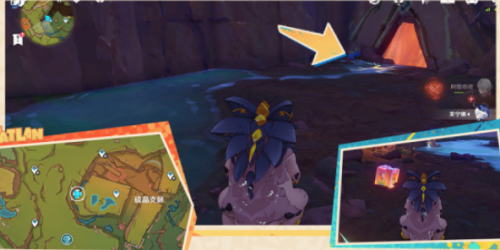 原神走入画中成就达成攻略