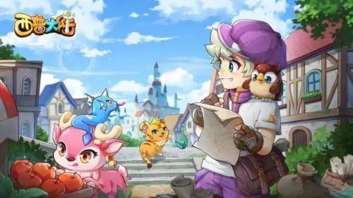 西普大陆手游游戏天数查询方法