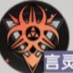 龙族卡塞尔之门雷蒙德角色介绍