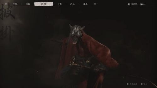 黑神话悟空鼠禁卫获取路线