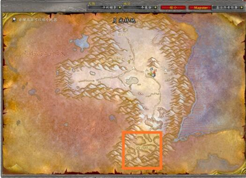 魔兽世界暗影之眼怎么刷 暗影之眼速刷方法