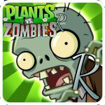 潜艇伟伟迷植物大战僵尸中文版