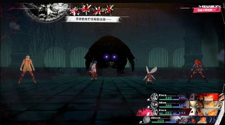 暗喻幻想Hard难度下水道不明怪物打法