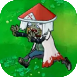 植物大战僵尸嫁接版手游