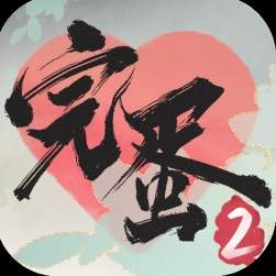 完蛋我被美女包围了免费