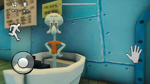 恐怖的餐厅截图1