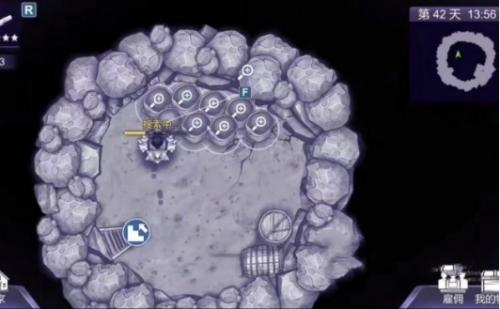 阿瑞斯病毒2当归种子位置详情