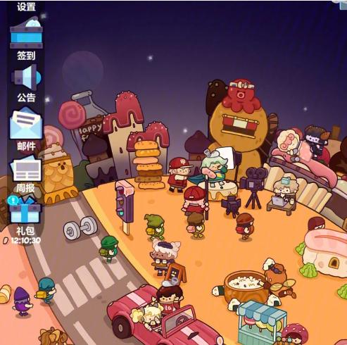 妙奇星球第2支小队怎么开启