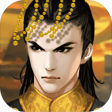 皇帝成长计划2GG内置脚本版