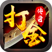 传奇发布网互通完整版