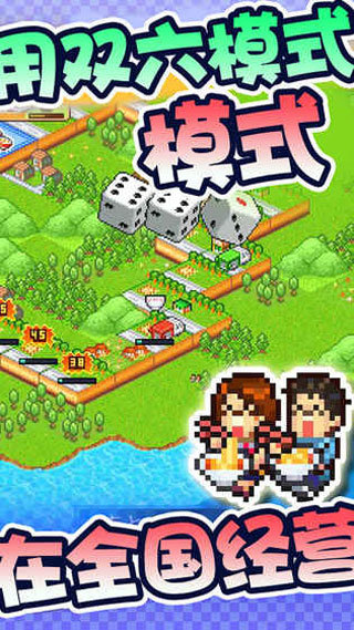 开罗拉面店内置菜单