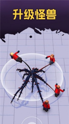 魔幻粒子毒液截图1