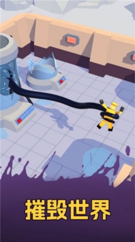 魔幻粒子毒液截图2