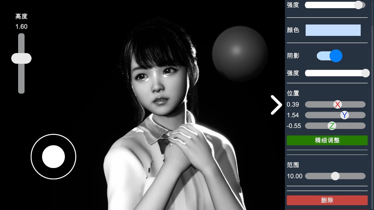 摄影师模拟手游