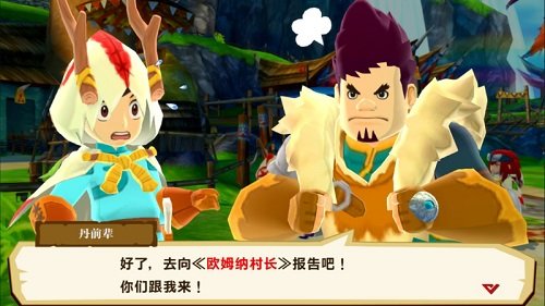 怪物猎人物语内置菜单版