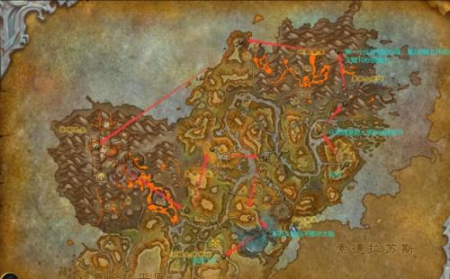 魔兽世界正式服巨龙魔符位置介绍