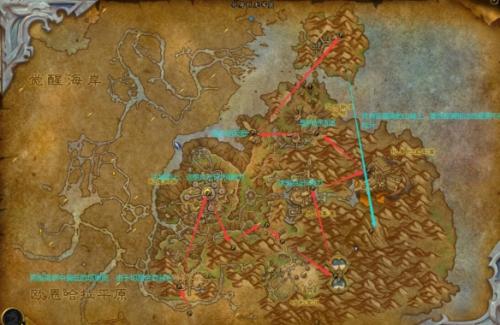 魔兽世界正式服巨龙魔符位置介绍