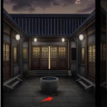 宅怨第一章攻略