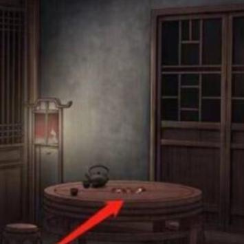 宅怨第一章攻略