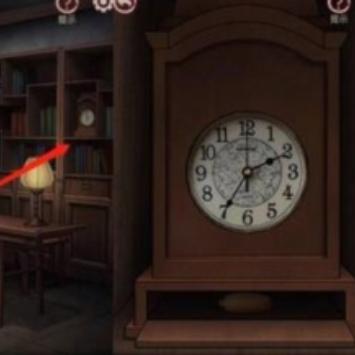 宅怨第一章攻略