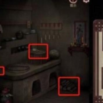 宅怨第一章攻略