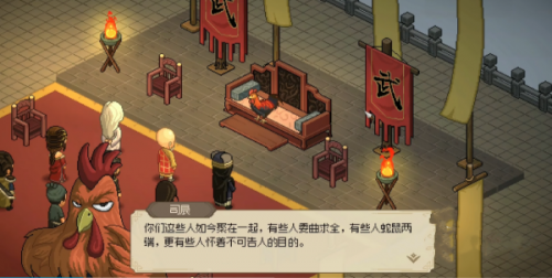 大侠立志传手游最强宠物介绍