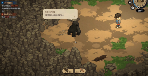 大侠立志传手游最强宠物介绍