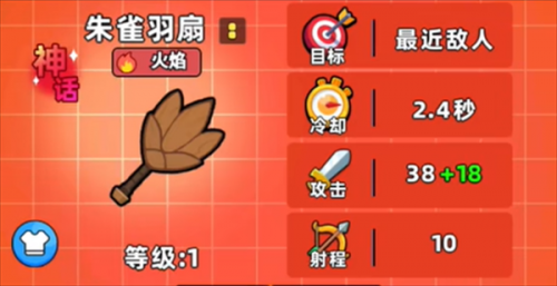 口袋宠物猪自选神器选择推荐