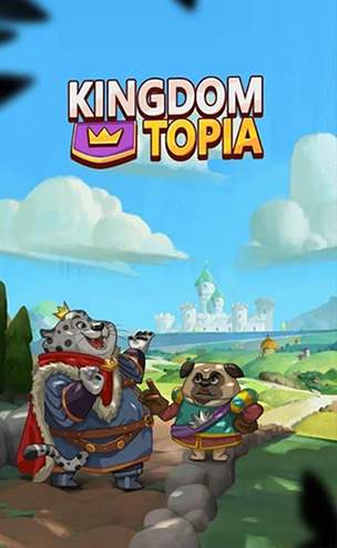 放置动物王国截图1