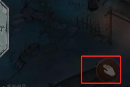 墨剑江湖小福任务中石盘旋转介绍