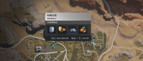 七日世界奇思妙想饮食谱获取攻略