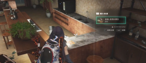 七日世界奇思妙想饮食谱获取攻略